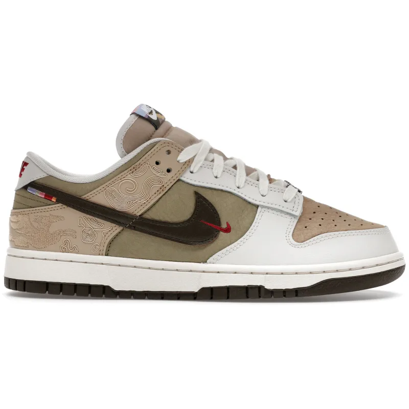 Nike Dunk Low
